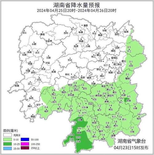 东安天气预报 - 东安天气预报30天查询百度-第4张图片-微云百科 东安天气预报 - 东安天气预报30天查询百度-第4张图片-微云百科