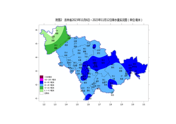 吉林市天气 - 吉林市天气预报15天准确率-第2张图片-微云百科 吉林市天气 - 吉林市天气预报15天准确率-第2张图片-微云百科