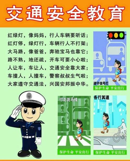 西宁五一假期出行提示 - 西宁能出门了吗-第6张图片-微云百科 西宁五一假期出行提示 - 西宁能出门了吗-第6张图片-微云百科