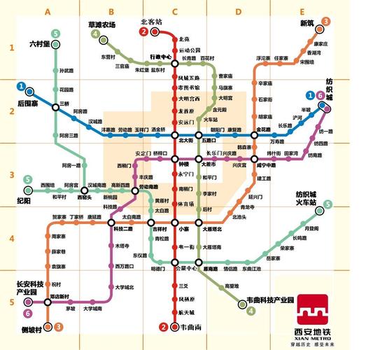 西安高铁站莲湖区出行 - 西安高铁站离莲湖区多远-第1张图片-微云百科 西安高铁站莲湖区出行 - 西安高铁站离莲湖区多远-第1张图片-微云百科