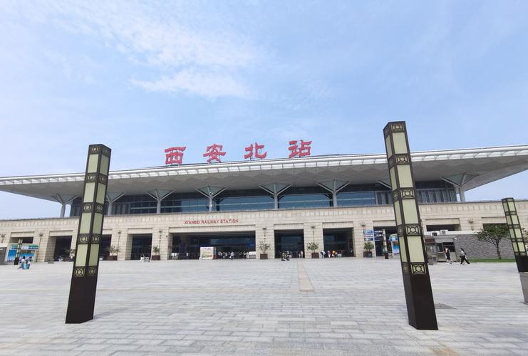 西安高铁站莲湖区出行 - 西安高铁站离莲湖区多远-第3张图片-微云百科 西安高铁站莲湖区出行 - 西安高铁站离莲湖区多远-第3张图片-微云百科