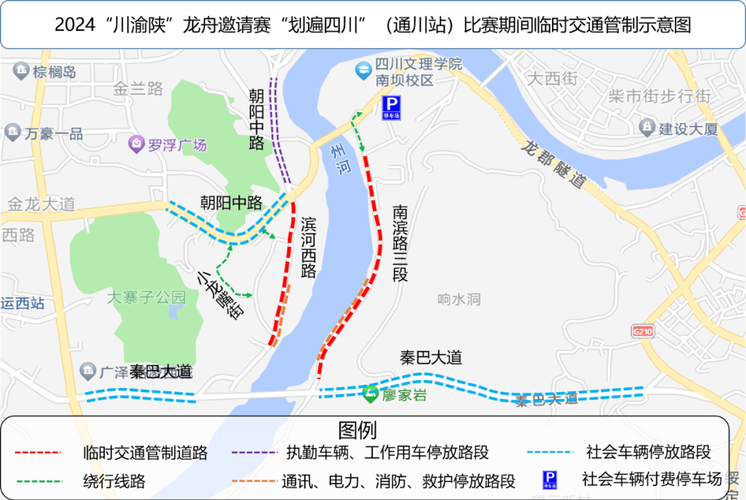 西安高铁站莲湖区出行 - 西安高铁站离莲湖区多远-第5张图片-微云百科 西安高铁站莲湖区出行 - 西安高铁站离莲湖区多远-第5张图片-微云百科