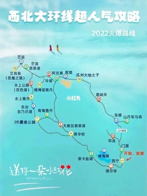 舒兰市天气预报 - 吉林市天气预报-第5张图片-微云百科 舒兰市天气预报 - 吉林市天气预报-第5张图片-微云百科