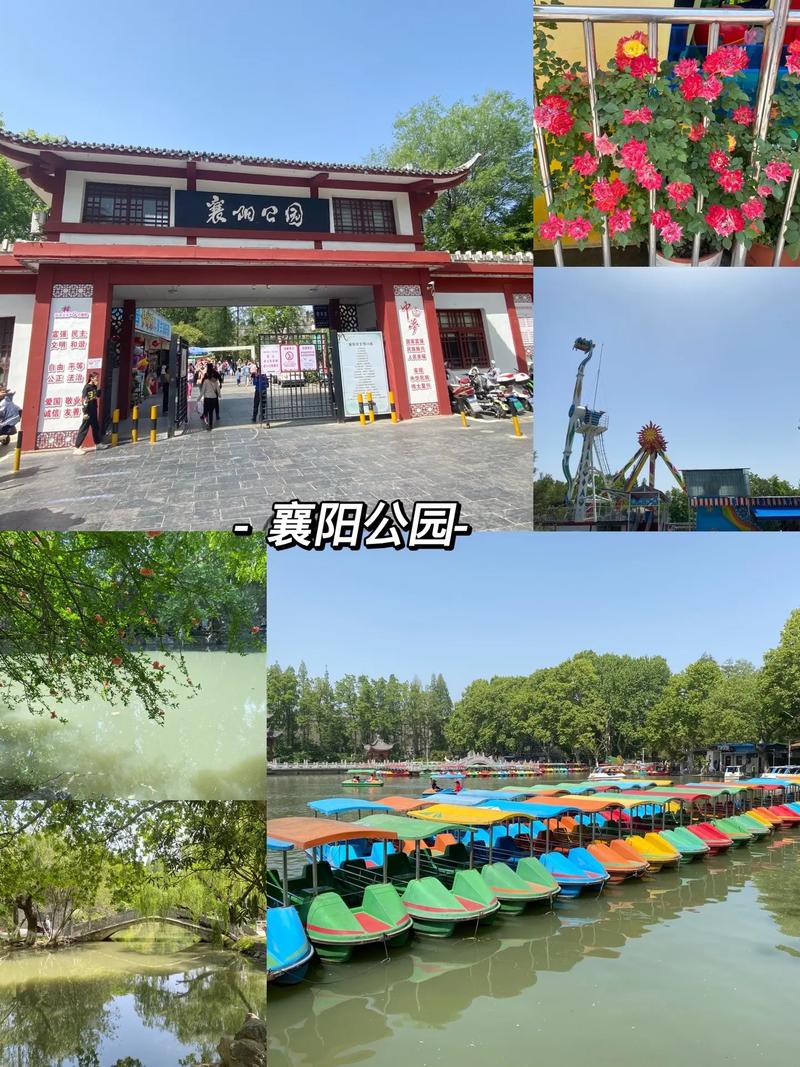 襄阳旅游攻略景点必去 - 襄阳旅游攻略景点必去影视基地有哪些-第7张图片-微云百科 襄阳旅游攻略景点必去 - 襄阳旅游攻略景点必去影视基地有哪些-第7张图片-微云百科