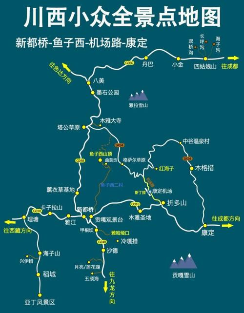 荔浦天气预报,荔浦天气预报30天查询百度-第6张图片-微云百科 荔浦天气预报,荔浦天气预报30天查询百度-第6张图片-微云百科