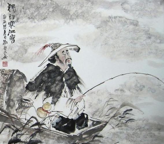 下暴雨怎么出行(下暴雨出行注意事项)-第4张图片-微云百科 下暴雨怎么出行(下暴雨出行注意事项)-第4张图片-微云百科