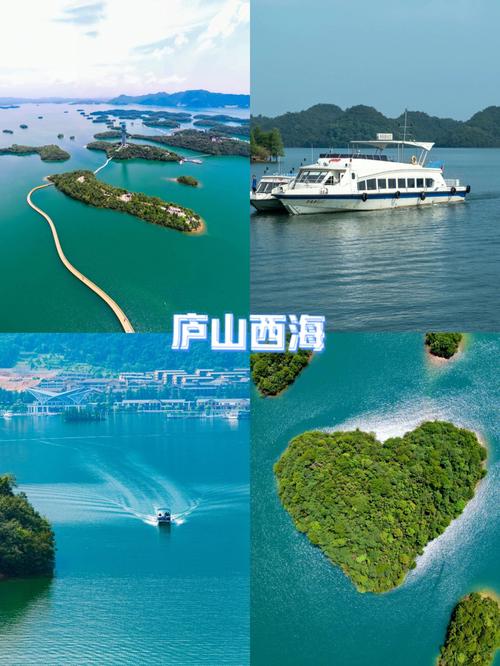 西海可以出行不(西海可以出行不隔离吗)-第7张图片-微云百科 西海可以出行不(西海可以出行不隔离吗)-第7张图片-微云百科
