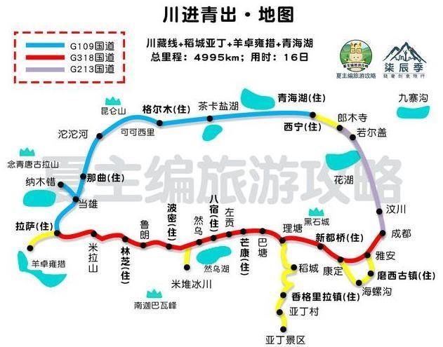 格尔木天气预报,青海格尔木天气预报-第3张图片-微云百科 格尔木天气预报,青海格尔木天气预报-第3张图片-微云百科