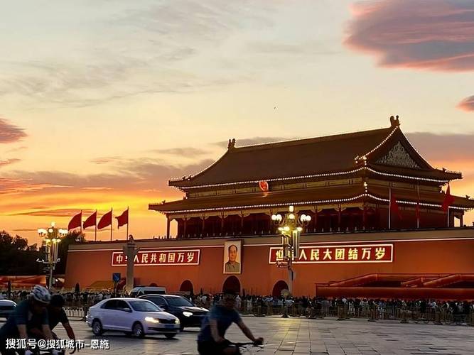 故宫旅游攻略2017,故宫旅游攻略手抄报-第4张图片-微云百科 故宫旅游攻略2017,故宫旅游攻略手抄报-第4张图片-微云百科