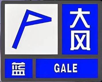 沁县天气预报（沁县天气预报最新）-第1张图片-微云百科