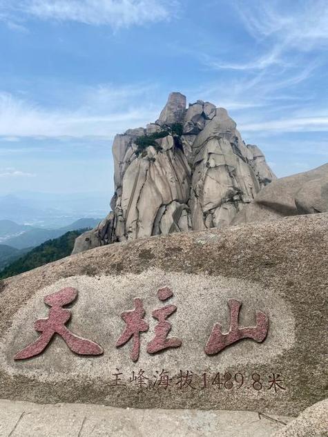 女山湖风景区旅游攻略,女山湖有什么景点-第2张图片-微云百科 女山湖风景区旅游攻略,女山湖有什么景点-第2张图片-微云百科