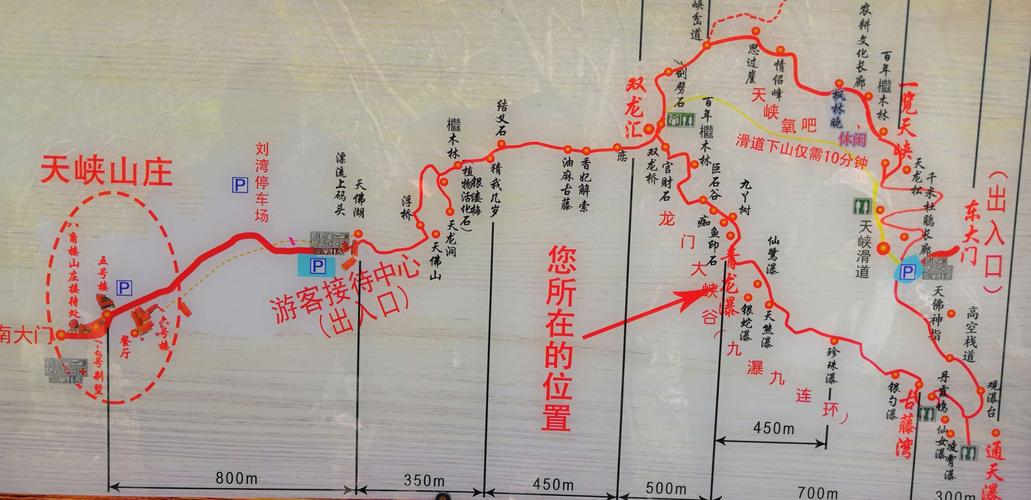 平利天气 - 陕西安康平利天气-第4张图片-微云百科 平利天气 - 陕西安康平利天气-第4张图片-微云百科