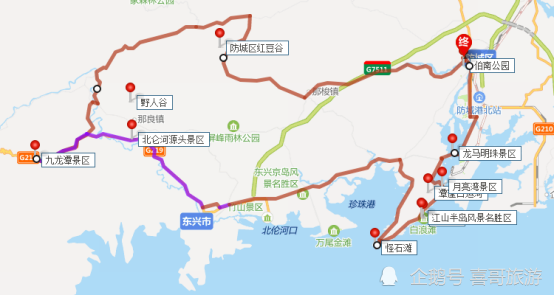 重庆到防城港旅游攻略 - 重庆到防城港旅游攻略一日游-第1张图片-微云百科 重庆到防城港旅游攻略 - 重庆到防城港旅游攻略一日游-第1张图片-微云百科