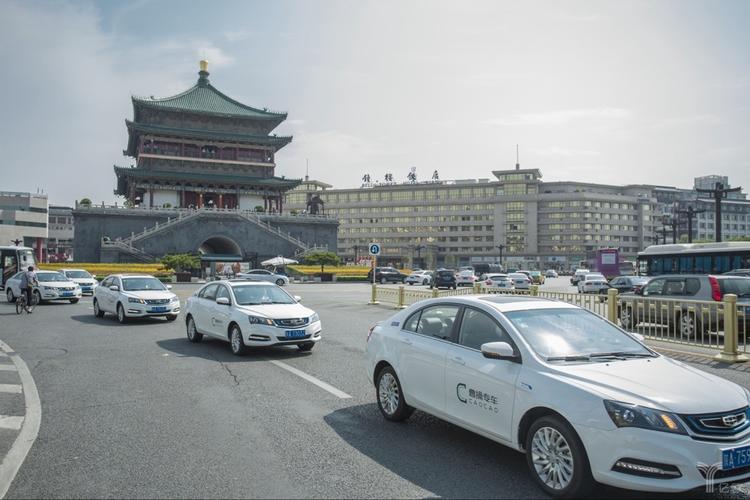 西安绿色出行专场有哪些 - 西安绿色出租车是哪个公司-第3张图片-微云百科 西安绿色出行专场有哪些 - 西安绿色出租车是哪个公司-第3张图片-微云百科