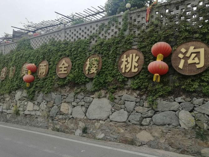 十堰旅游攻略景点必去 - 十堰旅游攻略景点必去十堰子胥湖-第4张图片-微云百科 十堰旅游攻略景点必去 - 十堰旅游攻略景点必去十堰子胥湖-第4张图片-微云百科