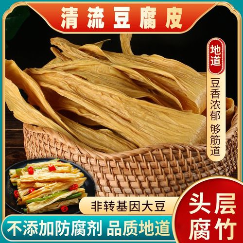 宁化天气,宁化天气预报未来15天-第2张图片-微云百科 宁化天气,宁化天气预报未来15天-第2张图片-微云百科