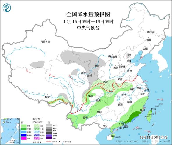 莱阳天气,莱阳天气预报-第8张图片-微云百科 莱阳天气,莱阳天气预报-第8张图片-微云百科