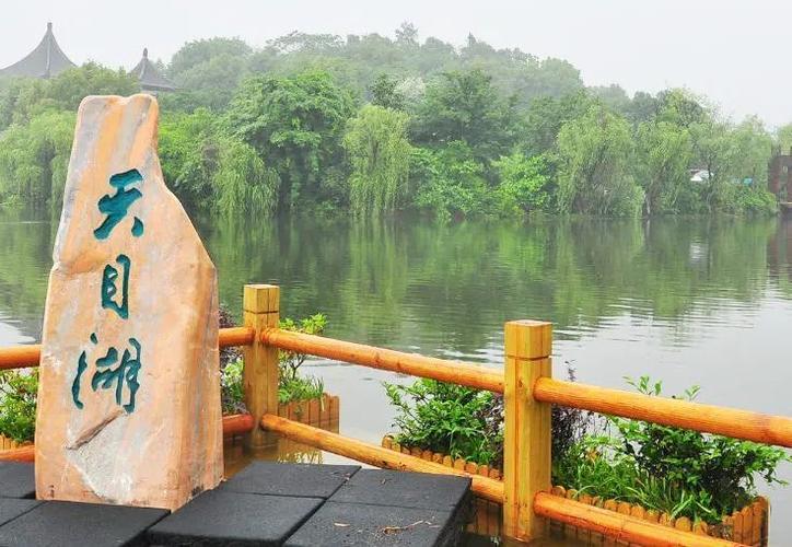 天目湖旅游攻略自驾游 - 天目湖游览攻略-第2张图片-微云百科 天目湖旅游攻略自驾游 - 天目湖游览攻略-第2张图片-微云百科