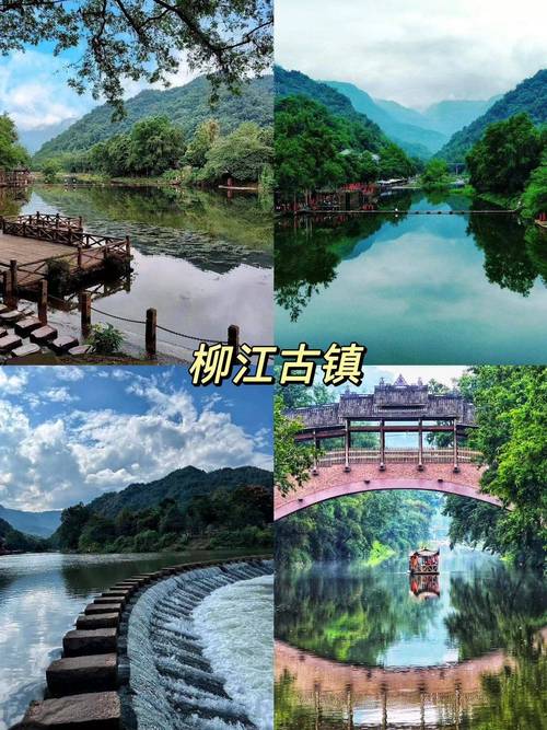贺州旅游攻略相关推荐（贺州旅游前十景点）-第4张图片-微云百科