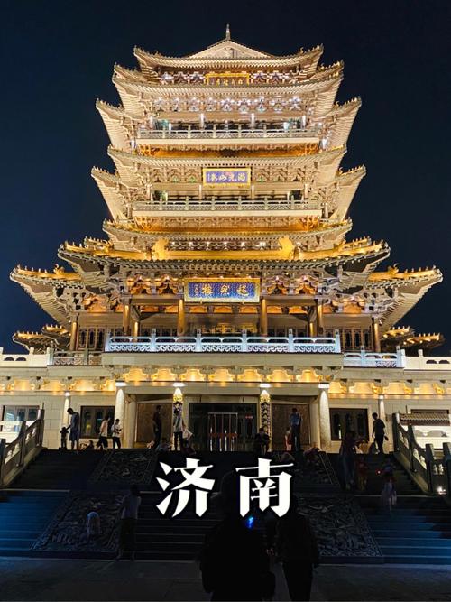 凌源天气 - 凌源天气预报60天-第6张图片-微云百科 凌源天气 - 凌源天气预报60天-第6张图片-微云百科