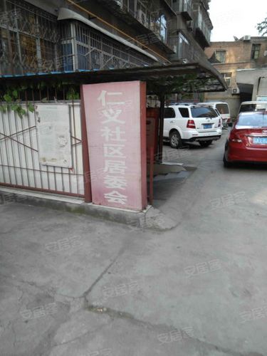 西安蜂鸟出行有哪些汽车,西安蜂鸟配送怎么样-第4张图片-微云百科 西安蜂鸟出行有哪些汽车,西安蜂鸟配送怎么样-第4张图片-微云百科