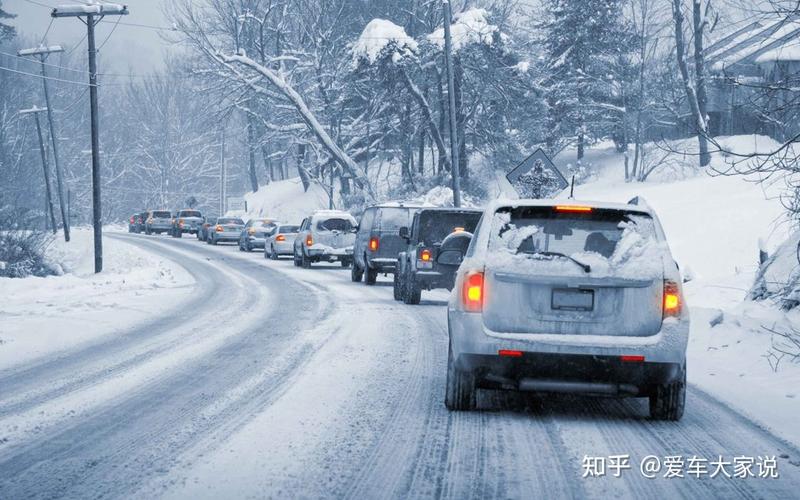 下雪后出行安全吗吗,下雪天出行-第4张图片-微云百科 下雪后出行安全吗吗,下雪天出行-第4张图片-微云百科