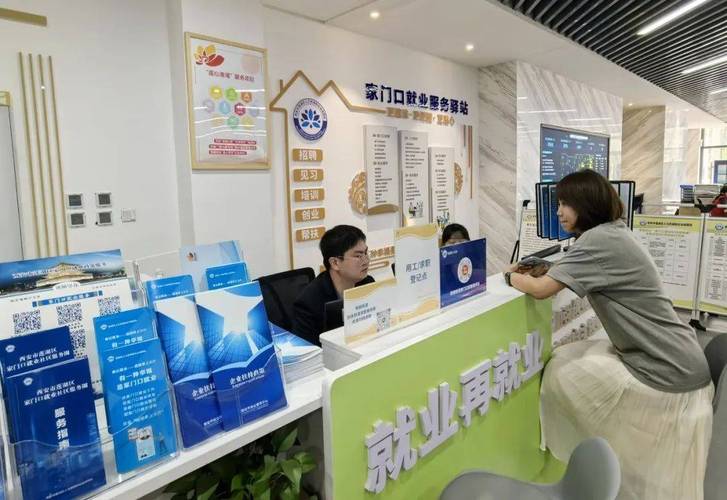 西安市碑林区出行最新要求（西安市碑林区防疫政策）-第3张图片-微云百科