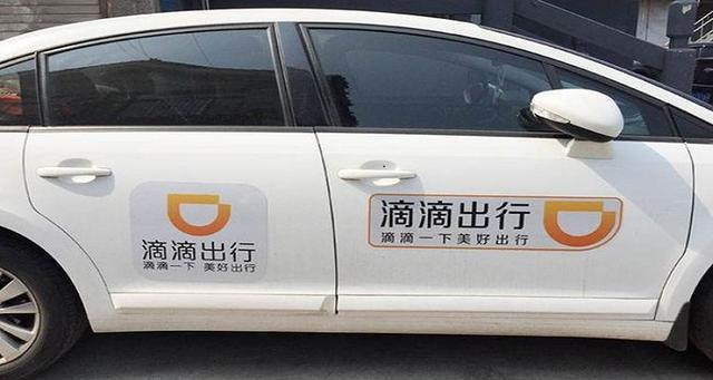西安现在私家车可以出行吗(西安现在私家车可以出行吗)-第7张图片-微云百科 西安现在私家车可以出行吗(西安现在私家车可以出行吗)-第7张图片-微云百科