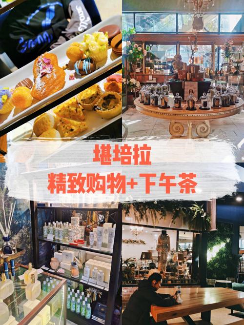 澳大利亚旅游购物攻略 - 澳大利亚必买的好东西-第4张图片-微云百科 澳大利亚旅游购物攻略 - 澳大利亚必买的好东西-第4张图片-微云百科