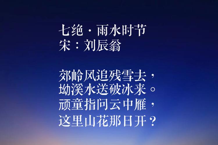 下雨天出行音乐有哪些(下雨天合适的音乐)-第3张图片-微云百科 下雨天出行音乐有哪些(下雨天合适的音乐)-第3张图片-微云百科