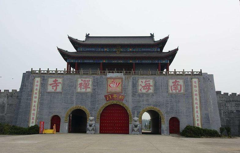汝南天气(汝南天气预报)-第6张图片-微云百科 汝南天气(汝南天气预报)-第6张图片-微云百科