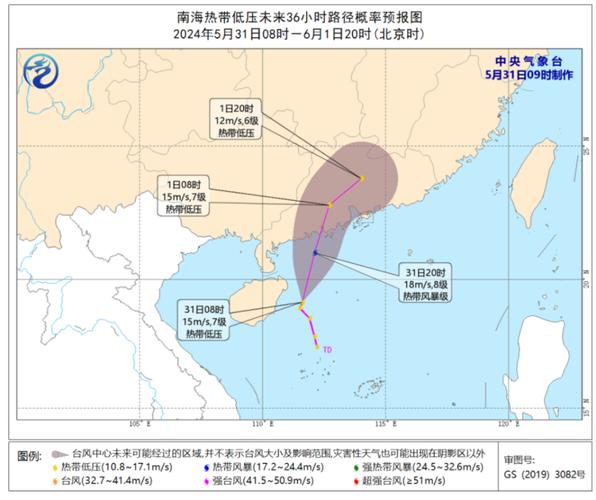 厦门这几天的天气,厦门这几天的天气情况-第1张图片-微云百科 厦门这几天的天气,厦门这几天的天气情况-第1张图片-微云百科