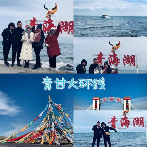 湟源天气,湟源天气预报24小时查询-第1张图片-微云百科 湟源天气,湟源天气预报24小时查询-第1张图片-微云百科