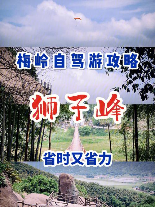 湟源天气,湟源天气预报24小时查询-第2张图片-微云百科 湟源天气,湟源天气预报24小时查询-第2张图片-微云百科