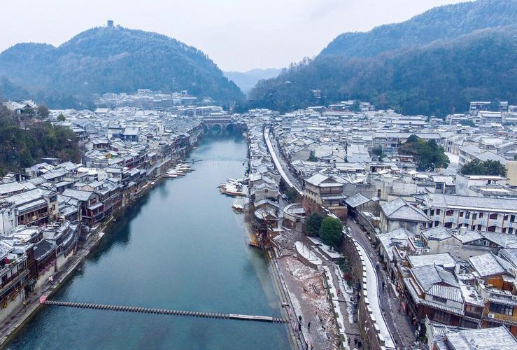 湖南凤凰古城天气预报(凤凰古城天气预报15天天气预报)-第2张图片-微云百科 湖南凤凰古城天气预报(凤凰古城天气预报15天天气预报)-第2张图片-微云百科