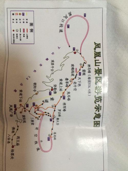 湖南凤凰古城天气预报(凤凰古城天气预报15天天气预报)-第4张图片-微云百科 湖南凤凰古城天气预报(凤凰古城天气预报15天天气预报)-第4张图片-微云百科