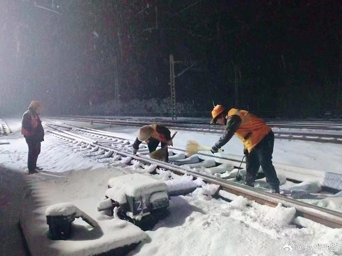 下大雪影响出行吗吗(下大雪会不会封高速)-第3张图片-微云百科 下大雪影响出行吗吗(下大雪会不会封高速)-第3张图片-微云百科