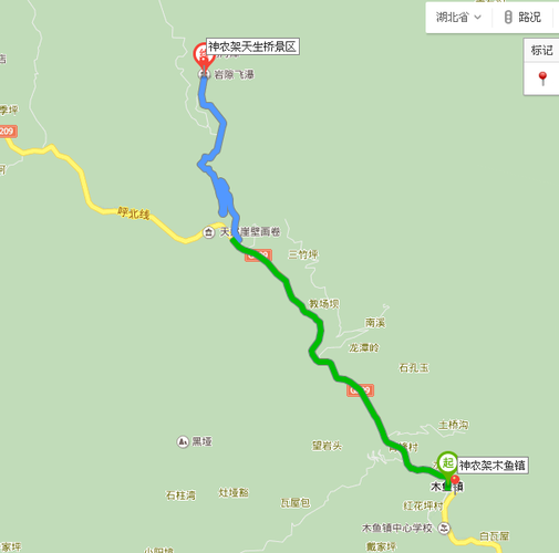 重庆到武当山旅游攻略 - 重庆到武当山怎么走-第3张图片-微云百科