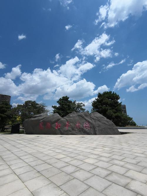 葫芦岛红海滩旅游攻略 - 葫芦岛红海滩旅游攻略一日游-第6张图片-微云百科