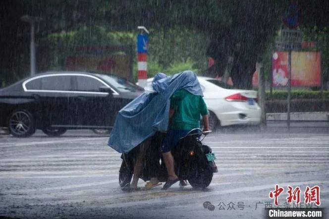 下雨出行也不方便了英文,下雨了不能出去玩了用英语怎么说-第8张图片-微云百科 下雨出行也不方便了英文,下雨了不能出去玩了用英语怎么说-第8张图片-微云百科
