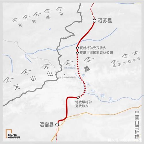 阿瓦提天气预报(阿瓦提天气预报最新)-第4张图片-微云百科 阿瓦提天气预报(阿瓦提天气预报最新)-第4张图片-微云百科