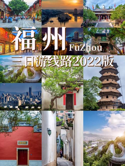 西天尾后黄村旅游攻略(西天尾后埔村全部拆了吗)-第5张图片-微云百科 西天尾后黄村旅游攻略(西天尾后埔村全部拆了吗)-第5张图片-微云百科