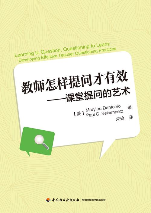 泰州姜堰天气预报(江苏泰州姜堰天气预报)-第2张图片-微云百科 泰州姜堰天气预报(江苏泰州姜堰天气预报)-第2张图片-微云百科