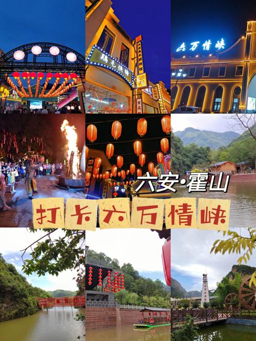 霍州市天气预报（霍州市天气预报2345）-第1张图片-微云百科
