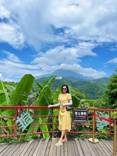 五指山天气(五指山天气预报15天气报)-第1张图片-微云百科 五指山天气(五指山天气预报15天气报)-第1张图片-微云百科