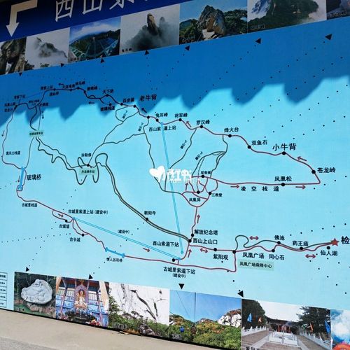 凤凰古城天气预报，凤凰古城天气预报30天气报旅游-第2张图片-微云百科