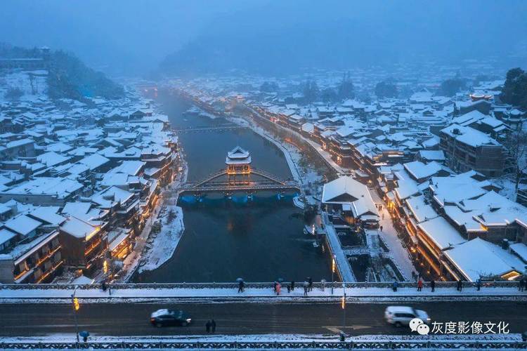 凤凰古城天气预报，凤凰古城天气预报30天气报旅游-第7张图片-微云百科