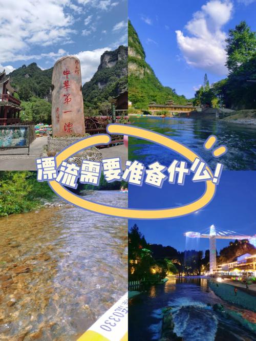 安徽阜阳天气预报（安徽阜阳天气预报15天）-第3张图片-微云百科