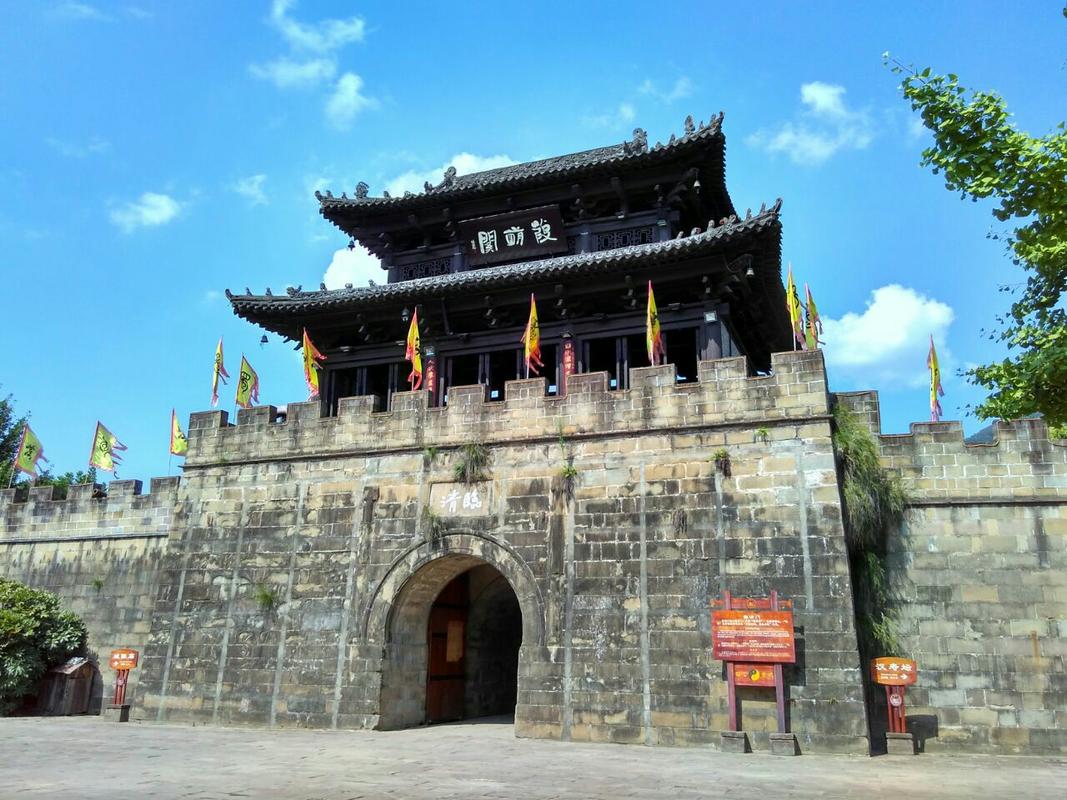 广元天气 - 广元天气预报40天查询百度-第4张图片-微云百科 广元天气 - 广元天气预报40天查询百度-第4张图片-微云百科