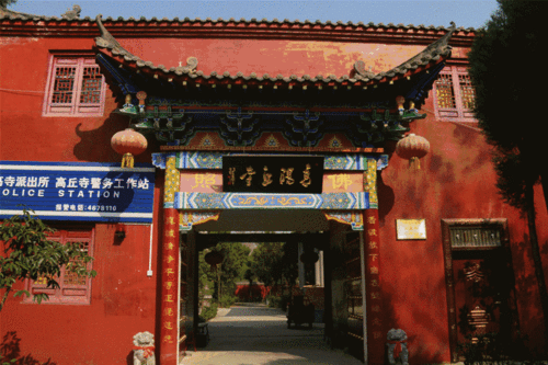 项城市天气预报(项城市天气预报45天)-第4张图片-微云百科 项城市天气预报(项城市天气预报45天)-第4张图片-微云百科